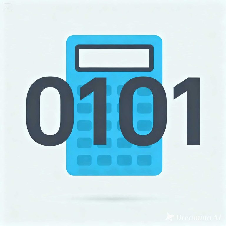 2의보수 계산기